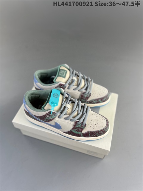 women low dunk sb shoes US5-US13 HH shoes 2023-10-30-011